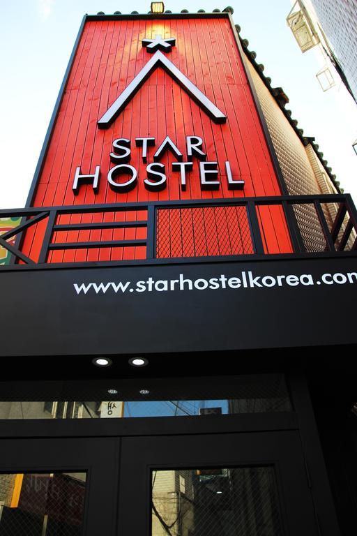 سيول Star Hostel Myeongdong Ing المظهر الخارجي الصورة